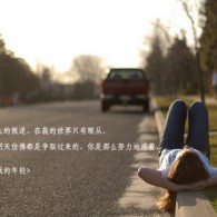 words什么意思中文意思